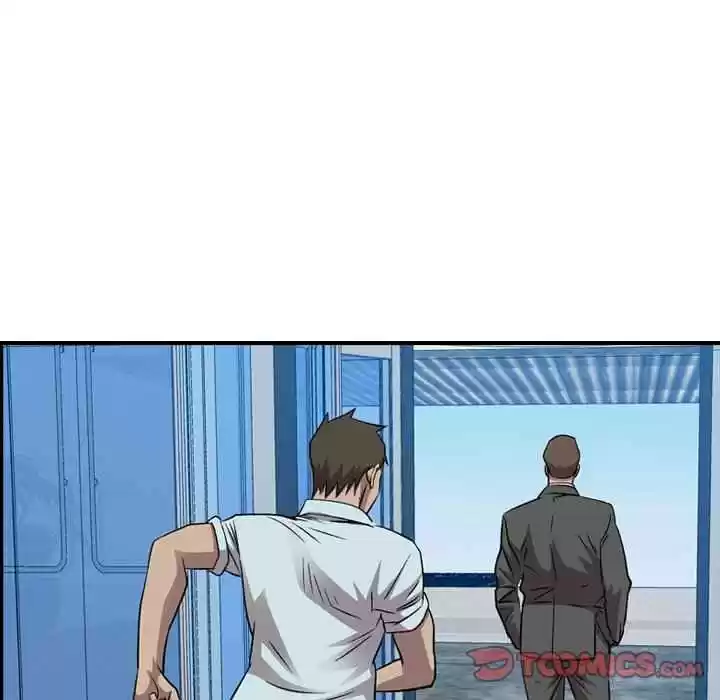 Legend: The Beginning Chapter 155