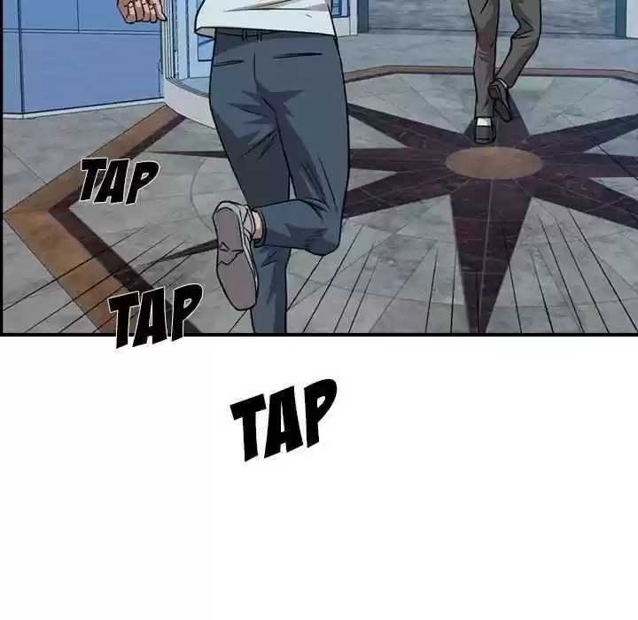 Legend: The Beginning Chapter 155