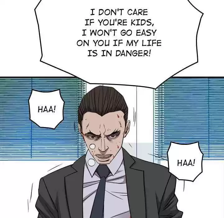 Legend: The Beginning Chapter 156