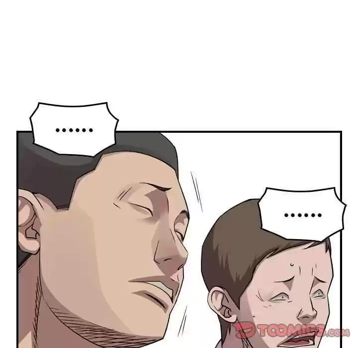 Legend: The Beginning Chapter 156