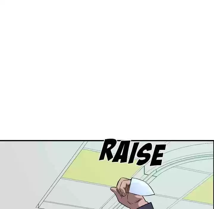 Legend: The Beginning Chapter 156