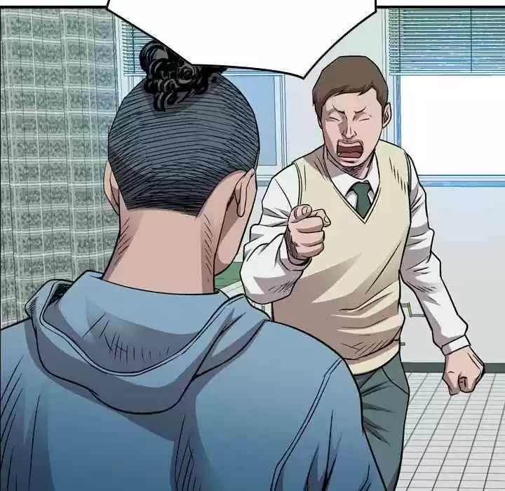 Legend: The Beginning Chapter 156