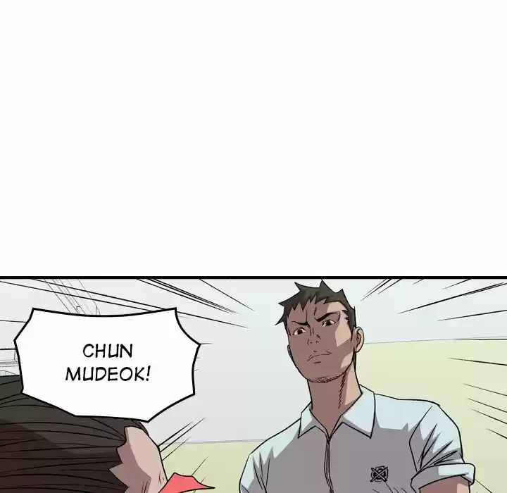 Legend: The Beginning Chapter 157