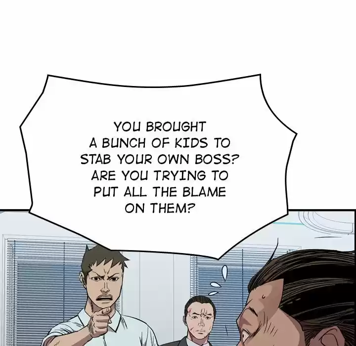 Legend: The Beginning Chapter 157