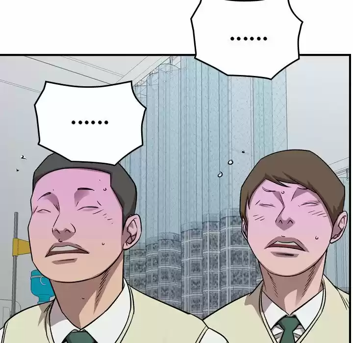 Legend: The Beginning Chapter 157