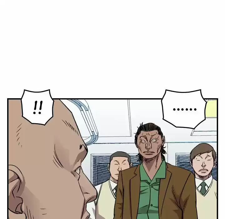 Legend: The Beginning Chapter 158