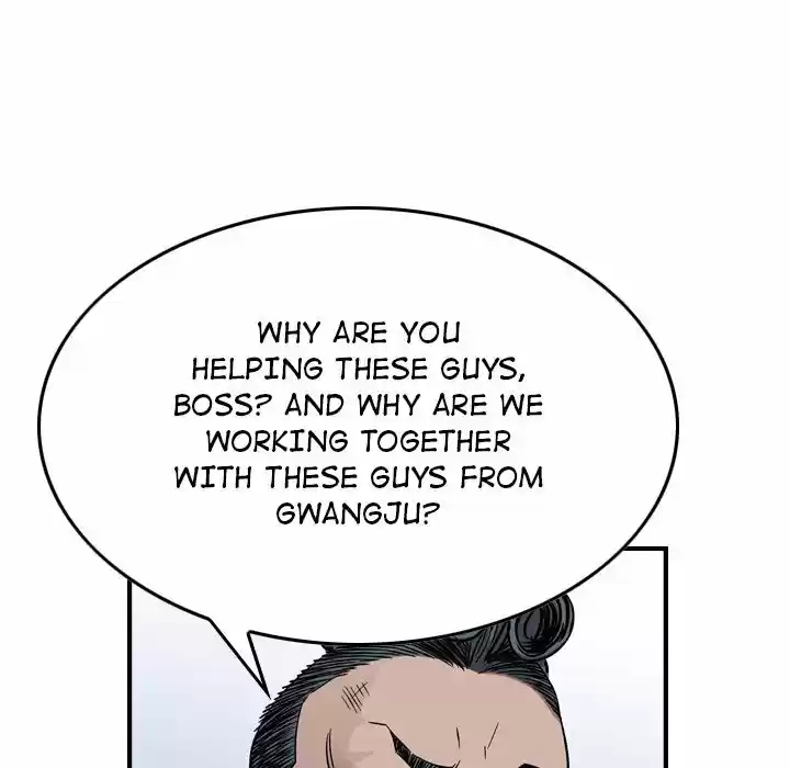 Legend: The Beginning Chapter 158