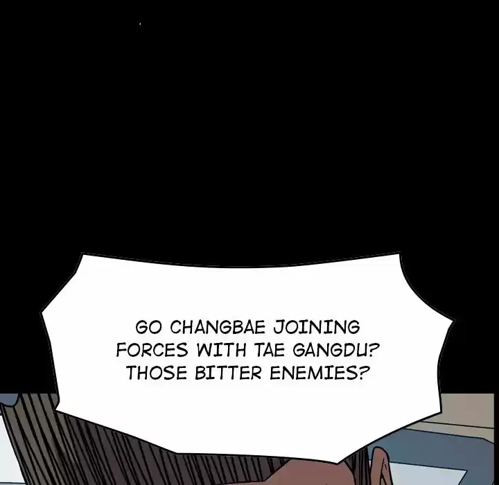 Legend: The Beginning Chapter 159