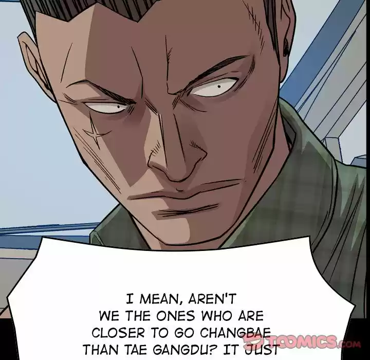 Legend: The Beginning Chapter 159