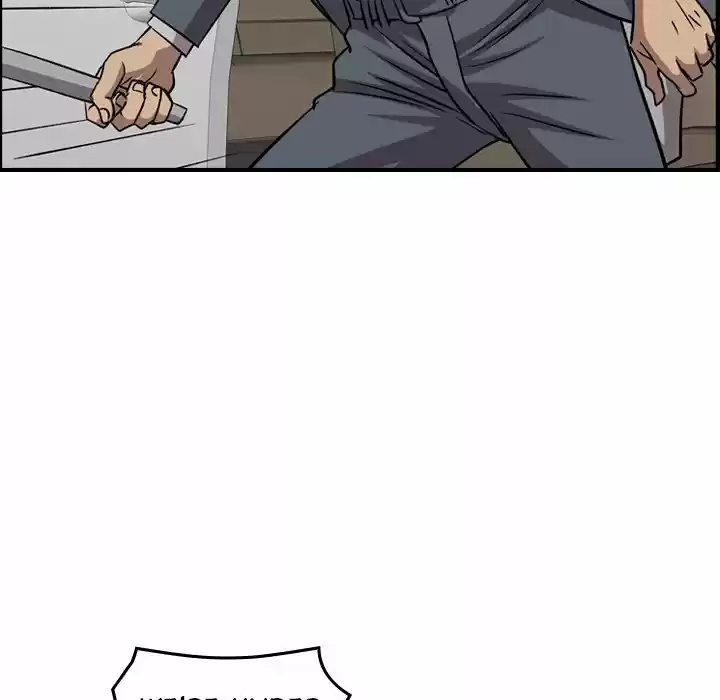 Legend: The Beginning Chapter 159