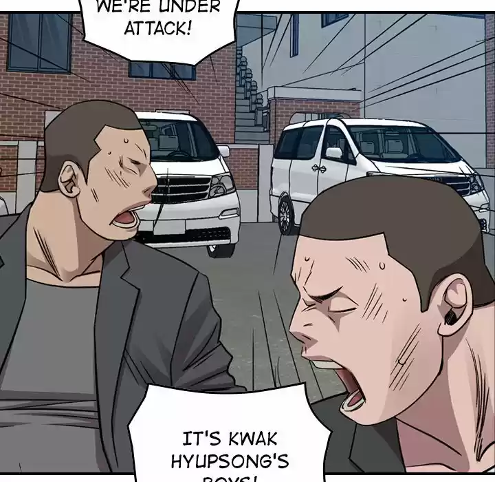 Legend: The Beginning Chapter 159