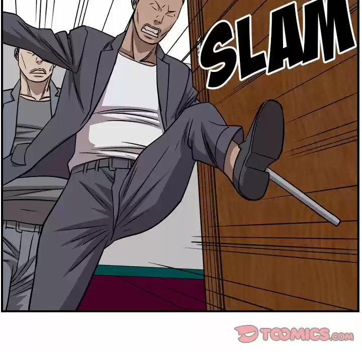 Legend: The Beginning Chapter 159