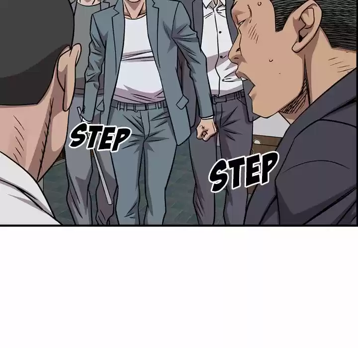 Legend: The Beginning Chapter 159