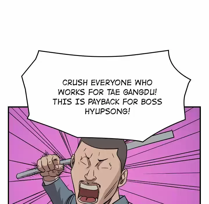 Legend: The Beginning Chapter 159