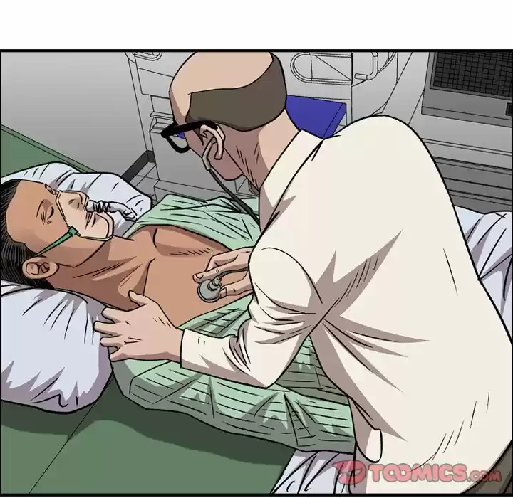 Legend: The Beginning Chapter 159