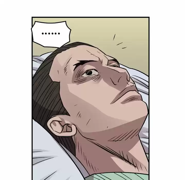 Legend: The Beginning Chapter 160