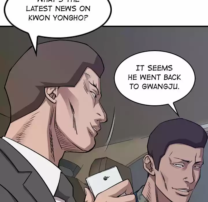 Legend: The Beginning Chapter 160