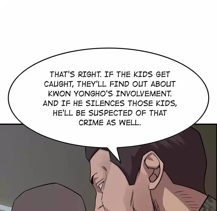 Legend: The Beginning Chapter 160