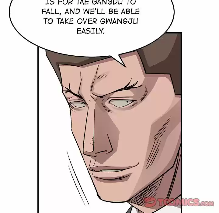 Legend: The Beginning Chapter 160