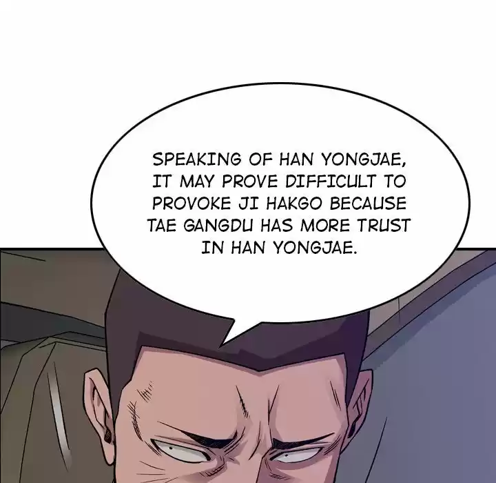 Legend: The Beginning Chapter 160