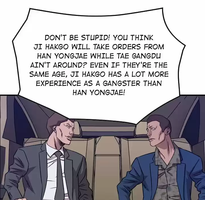 Legend: The Beginning Chapter 160