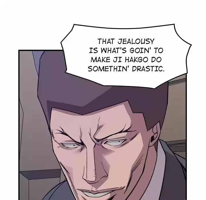 Legend: The Beginning Chapter 160