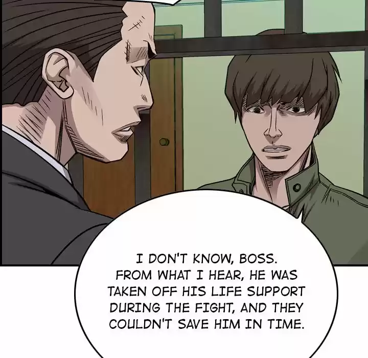 Legend: The Beginning Chapter 161