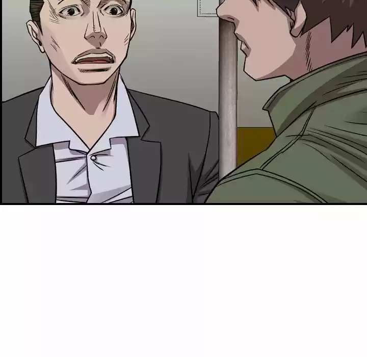 Legend: The Beginning Chapter 161