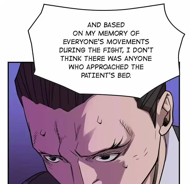 Legend: The Beginning Chapter 161