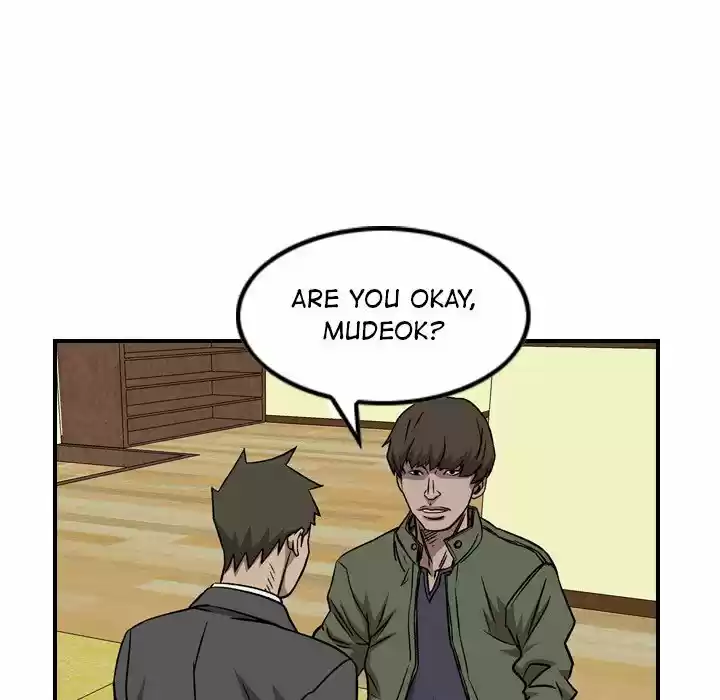 Legend: The Beginning Chapter 161