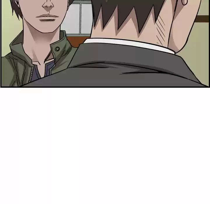 Legend: The Beginning Chapter 161