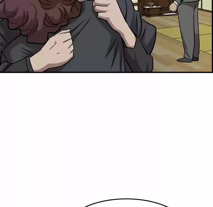 Legend: The Beginning Chapter 161