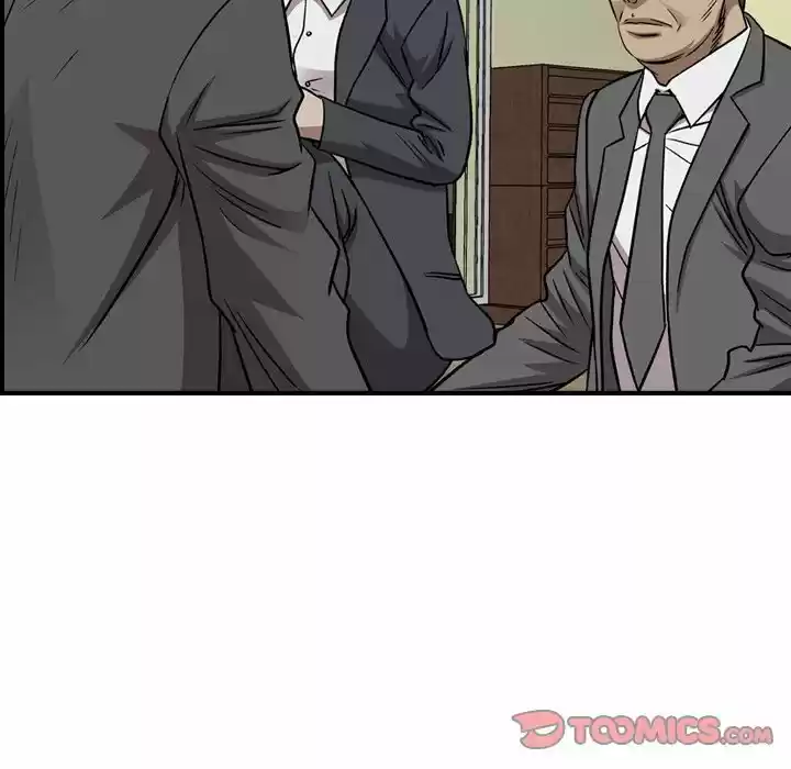 Legend: The Beginning Chapter 161