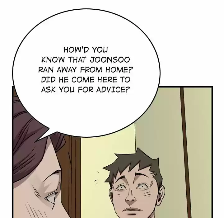 Legend: The Beginning Chapter 161