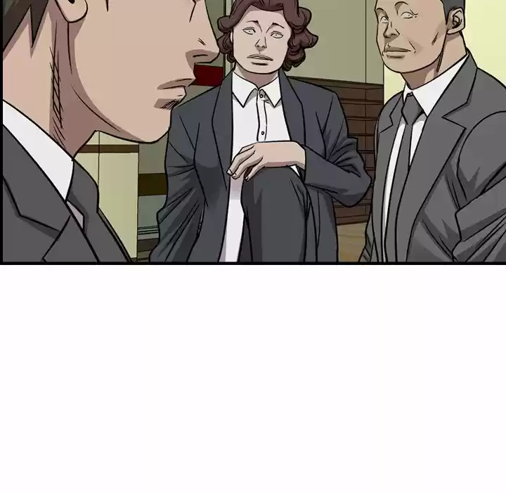 Legend: The Beginning Chapter 161