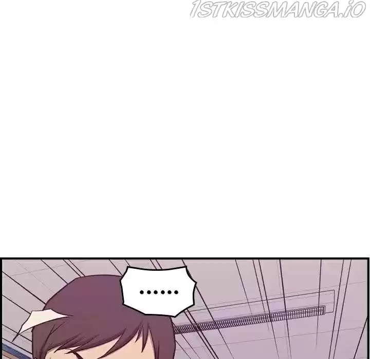 Legend: The Beginning Chapter 166