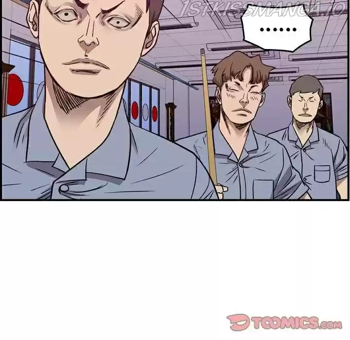 Legend: The Beginning Chapter 166