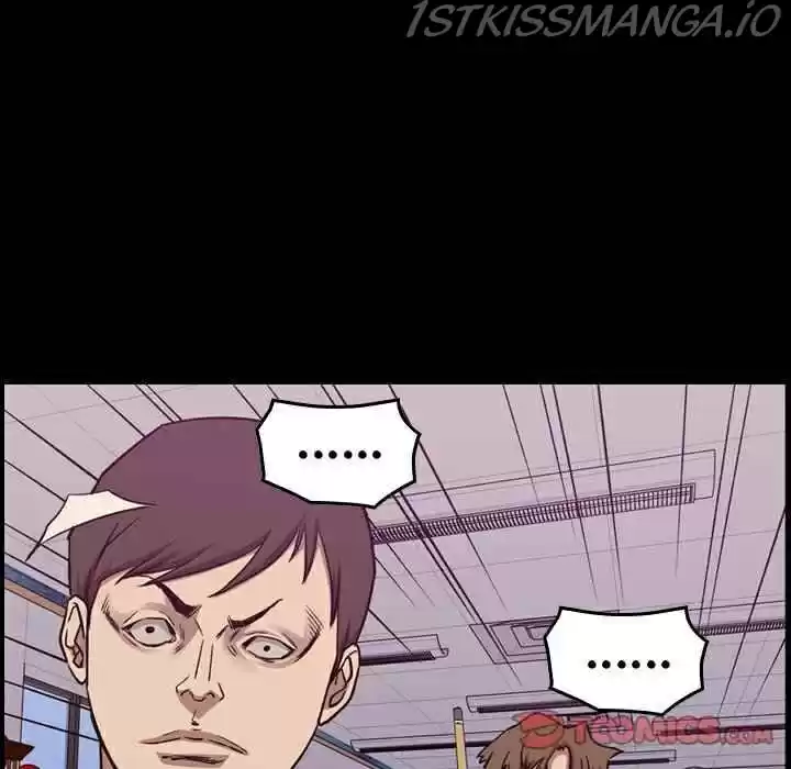 Legend: The Beginning Chapter 167