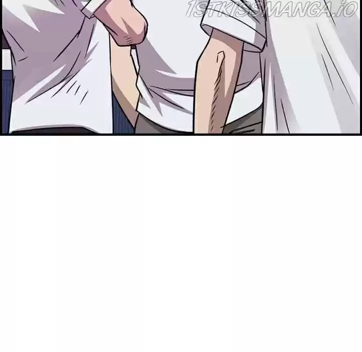 Legend: The Beginning Chapter 167