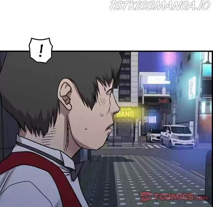 Legend: The Beginning Chapter 167