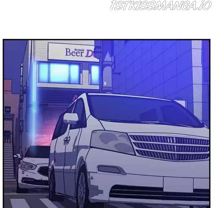 Legend: The Beginning Chapter 167