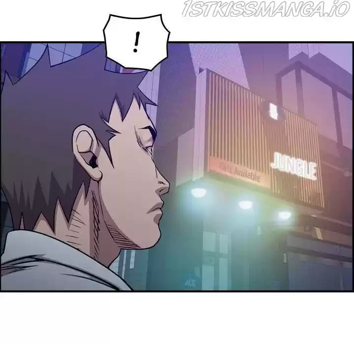 Legend: The Beginning Chapter 168