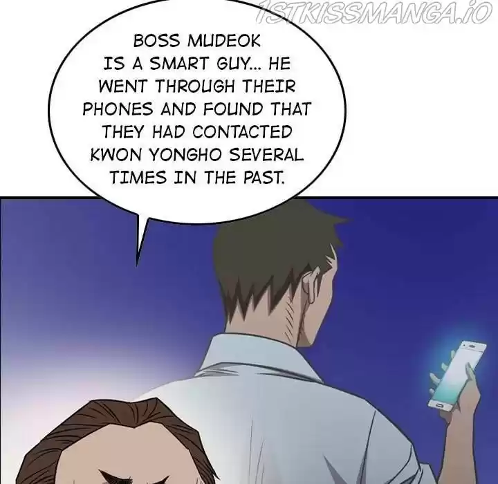 Legend: The Beginning Chapter 168