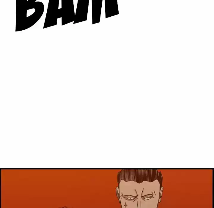 Legend: The Beginning Chapter 169