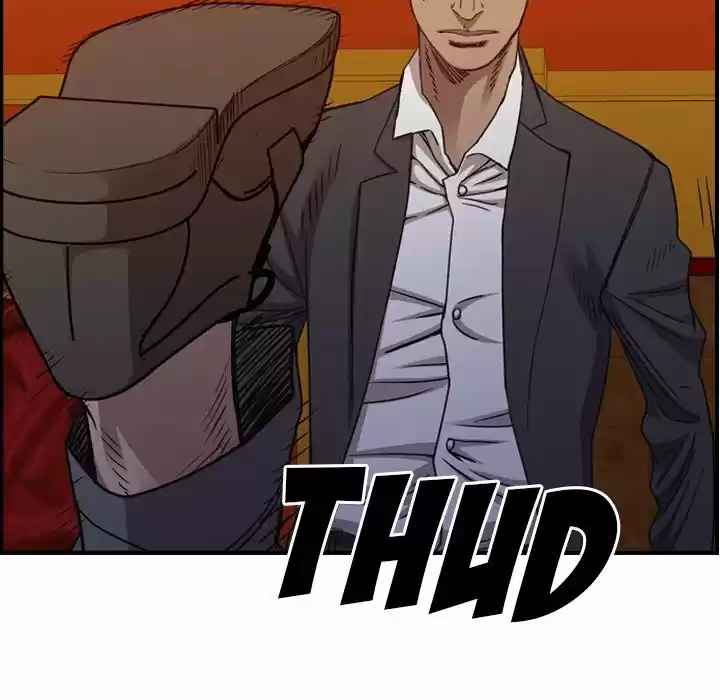 Legend: The Beginning Chapter 169