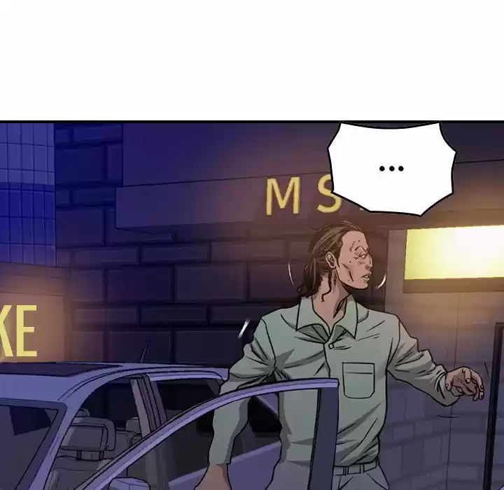 Legend: The Beginning Chapter 170