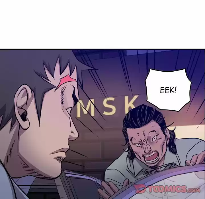 Legend: The Beginning Chapter 170