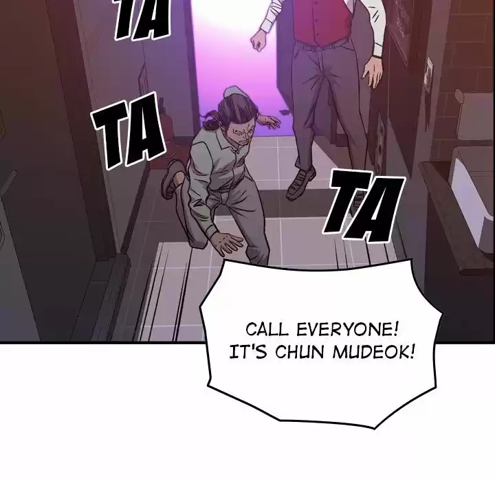 Legend: The Beginning Chapter 170