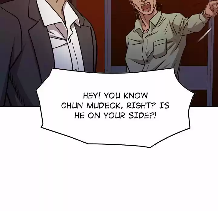 Legend: The Beginning Chapter 170