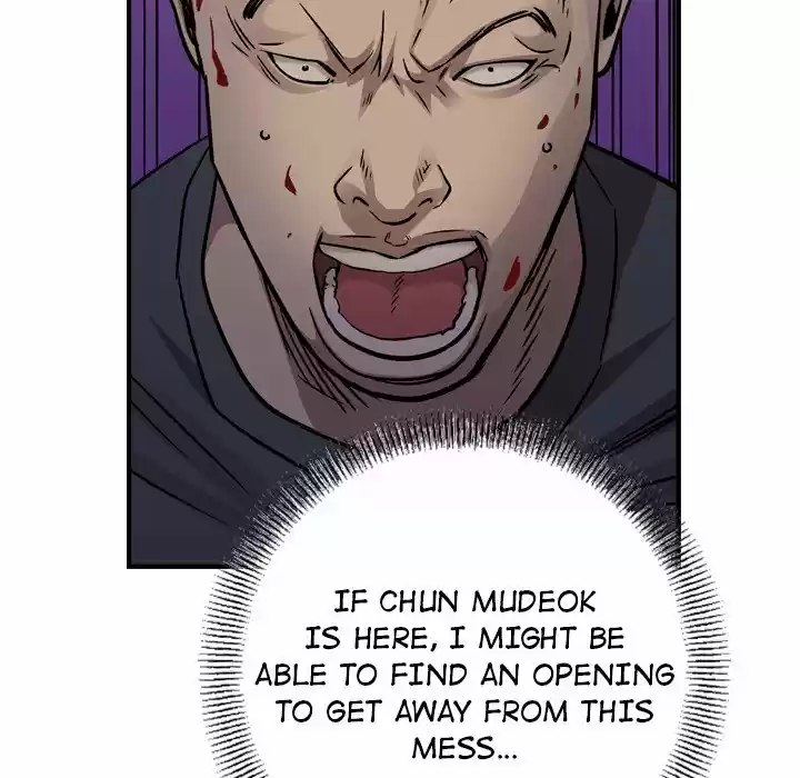 Legend: The Beginning Chapter 170